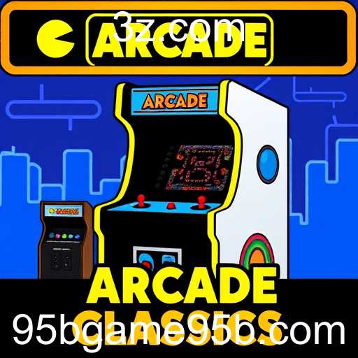 Revolução no Mundo dos Jogos: O Avanço Tecnológico de 2025